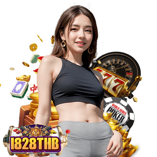 i828thb